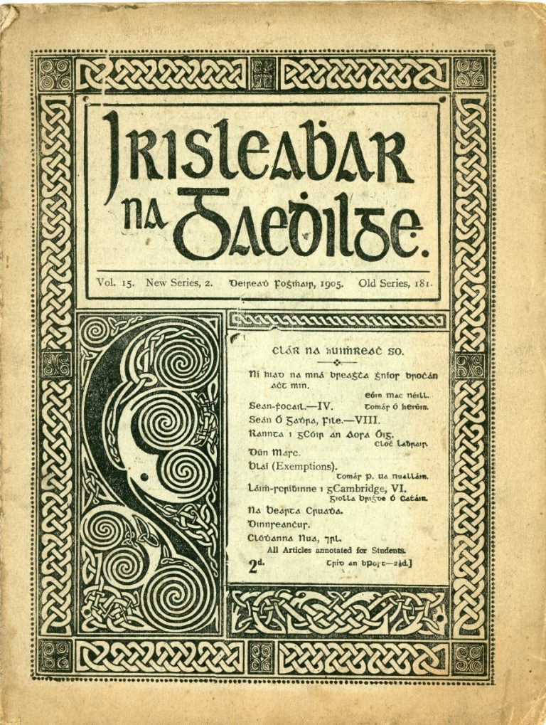 1905 Clúdach Irisleabhar na Gaedhilge - iris iomlán ar fáil san Armagh Irish and Local Library
