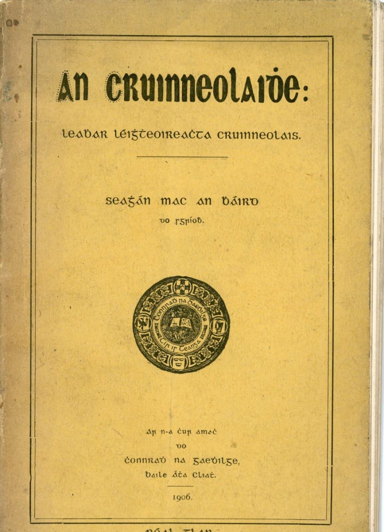 1906: An Cruinneolaidhe | Clúdach